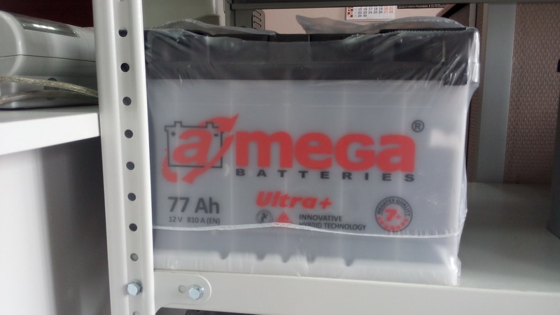 Amega Ultra + 77Ah 810A (-/+) 277х175х190